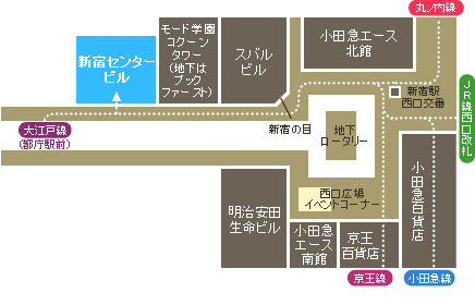 新宿駅地下地図